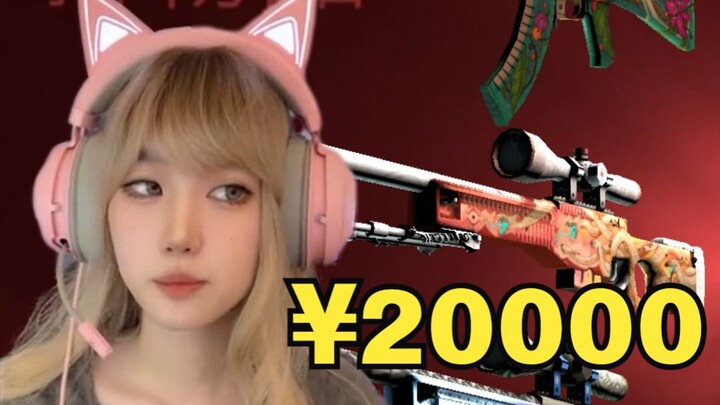 Smelt a world-class mega-smelter!