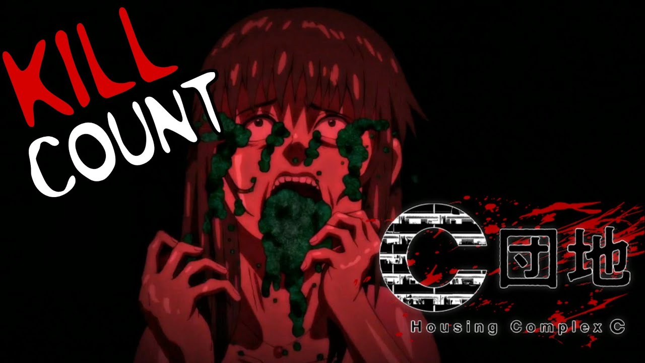 HOUSING COMPLEX C Teaser (2022) Adult Swim Anime Horror Series - YouTube