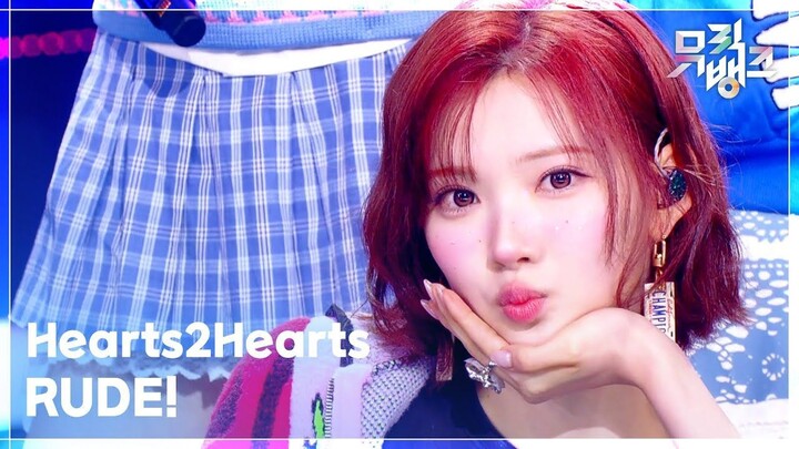 Hearts2Hearts - RUDE! | Music Bank 260313