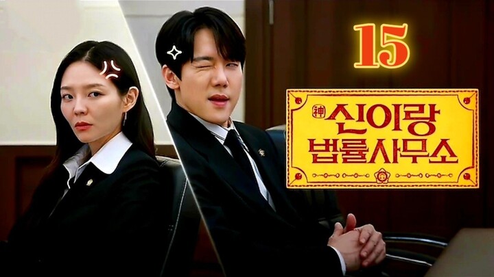 ɛᴘ. 15 • Pʜanᴛom Lawʏeя