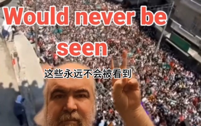 180 ribu like, terima kasih Tiongkok! Jika TikTok tidak berada di tangan Tiongkok…