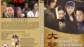 𝕋𝕙𝕖 𝔾𝕣𝕖𝕒𝕥 𝔸𝕞𝕓𝕚𝕥𝕚𝕠𝕟 E11 | Historical | English Subtitle | Korean Drama