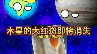 【乎乎星球动画】最新视频来袭，快来看看吧！