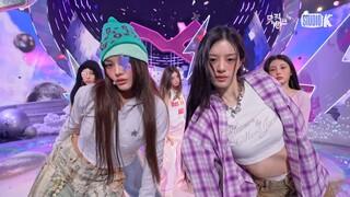 ILLIT NOT CUTE ANYMORE Performance