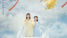 物料不多,拼拼凑凑剪一下子,赶紧把剧抬上来!