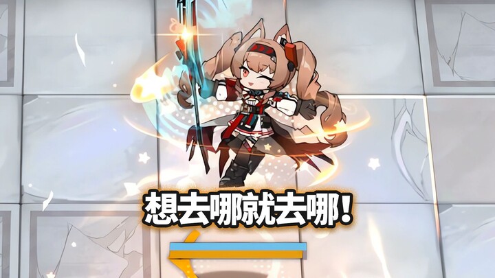 Yuan Anjelina VS Ark Elite Boss, Terra-people can fly! [Arknights]