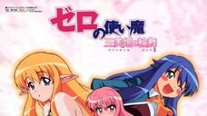 [ReWatch] Ep. 6 Zero no Tsukaima: Princesses no Rondo (Sub Indo) | Summer 2008