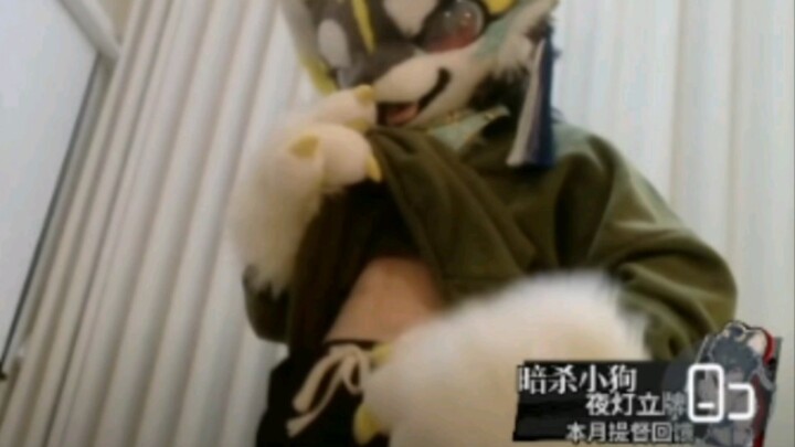 【鹿野灸】“腹       肌”