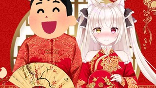Những cặp đôi khao khát phong cách Trung Quốc muốn kết hôn với một người Trung Quốc [V Nhật Bản]