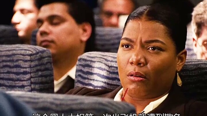 Jika hidup hanya tersisa 3 minggu lagi, bagaimana Anda akan menghabiskannya? "Liburan Terakhir".