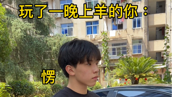 Di chứng sau khi chơi “Dê ơi là Dê”