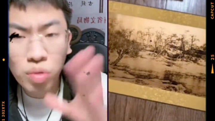 القطعة الأكثر قسوة في برنامج تين تشوان جيان باو—نسخة ذهبية من لوحة "صورة نهر تشينغ مينغ خلال مهرجان 