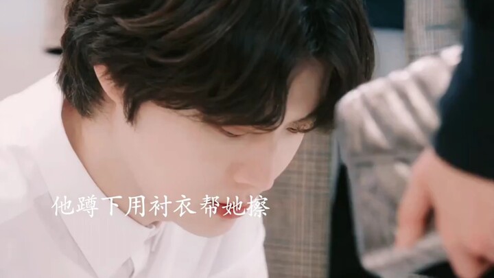 CEO wanita yang garang dan anjing manisnya, kakak kaya aku cinta banget #kecantikanbatin