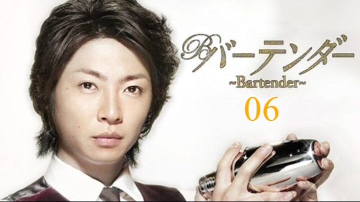 Bartender 06