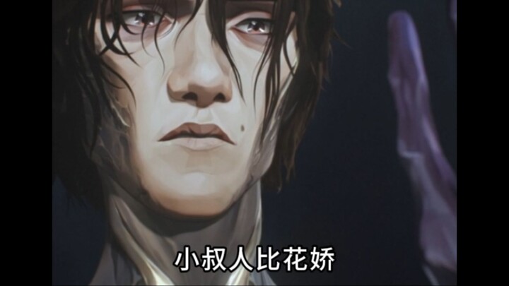 【สงครามสองนคร】คุณยายร่างใหญ่กำยำ แข็งแกร่งน่าเกรงขาม