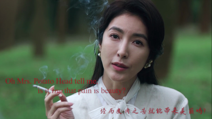 "تلك النساء اللواتي أحبهن" | صور جماعية للنساء