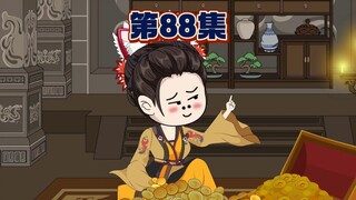楚呆呆薅羊毛的绝密攻略