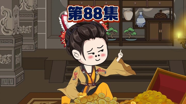 楚呆呆薅羊毛的绝密攻略