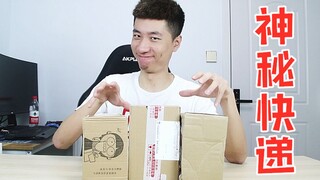 Menerima paket misterius yang dikirimkan oleh penggemar, coba tebak ada barang bagus apa di dalamnya