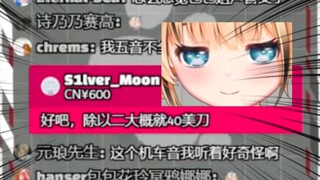 你当老板开玩笑，老板不跟你玩闹【宴宁ccccc】