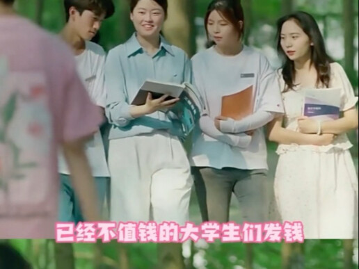 Thành phố vốn luôn đứng trên đà phát triển này từ lâu đã có quy hoạch riêng của mình.