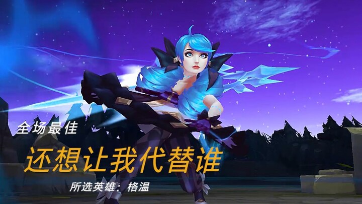 [LOL] If you love her so much, why didn’t you keep her?