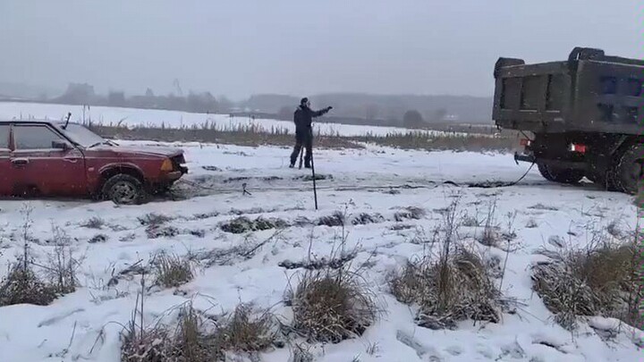 Car, I freaking thank you!