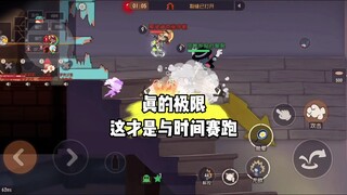 猫和老鼠手游：号主先别跳！赢了！