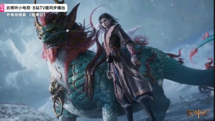 Tales of herding Gods eps 87 preview sub indo
