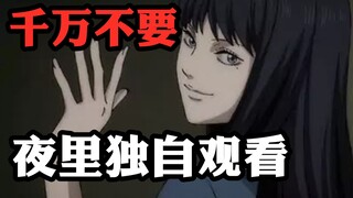 【Kisah Seram】Lima pengalaman nyata yang mengerikan, sampai-sampai Paman Gui terkejut hingga melempar