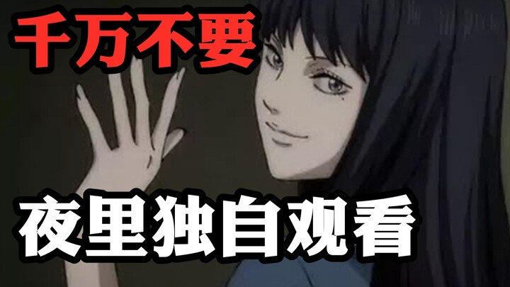 【Kisah Seram】Lima pengalaman nyata yang mengerikan, sampai-sampai Paman Gui terkejut hingga melempar