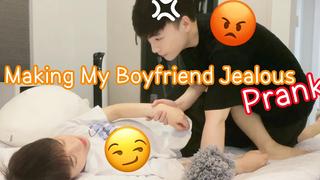 Making My Boyfriend Jealous Prank คุยกับน้องชายคนเล็กให้แฟนหึงแล้วแกล้ง คู่รักเกย์ Lucas&Kibo BL