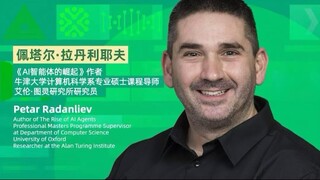 AI Security, Governance, and the Future of Intelligent Systems | 2025 Sustainability Global Leaders
