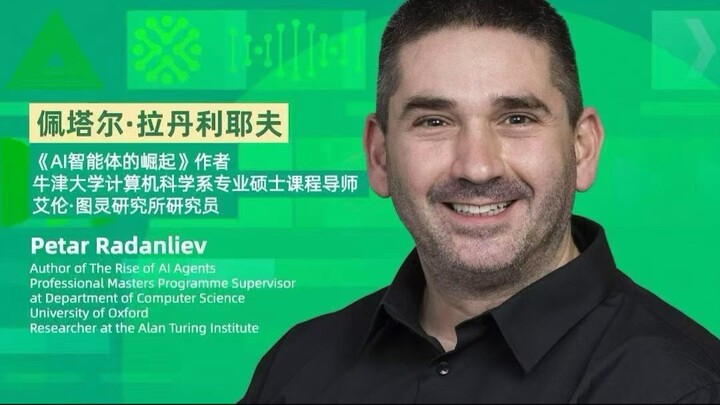 AI Security, Governance, and the Future of Intelligent Systems | 2025 Sustainability Global Leaders