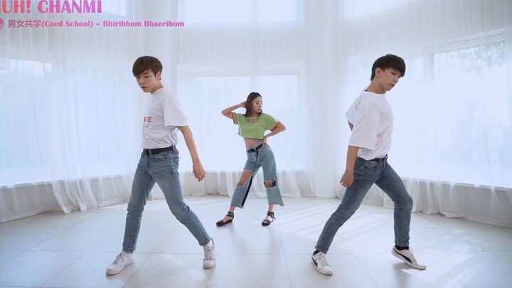 【Xu Canmei】Versi 2020. Sekolah Campuran: Bbiribbom Bbaeribom (Dance cover)