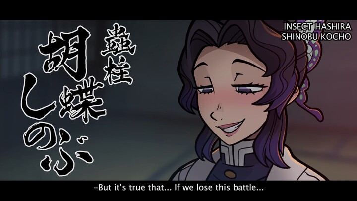 「鬼灭之刃/同人」柱間会議（熟肉）