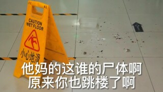 当代大学生精神状况：急于攻击全世界