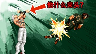 ظهور الحركة القاتلة الأكثر تجاوزًا في KOF! كم من الأسرار يخفيها بالفعل سيناريو The King of Fighters 