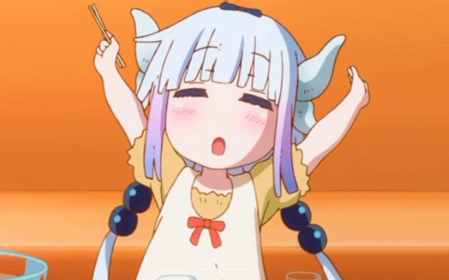 ♥ Naga Susu Kecil Kobayashi ♥