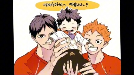 "Bảo bối, em muốn làm người tấn công chính hay người qua đường thứ hai?!"