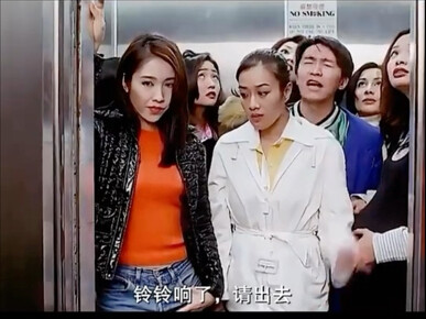 Hóa ra từ năm 1997, Tinh Gia đã chơi cái mém này rồi!