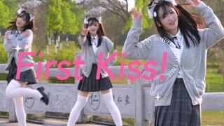 【Kana Kanami】Ciuman Pertama! ♡