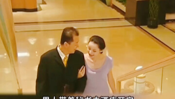 Hai vợ chồng mỗi người chơi một kiểu