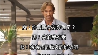 大力王合集271