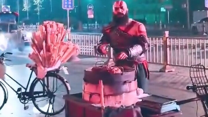 This is China's own Florida 11