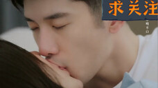 吸吮吻!小奶狗变身!