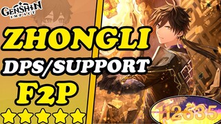 Zhongli BUILD DPS/SUPPORT en💥5 MINUTOS F2P,ARTEFACTOS,ARMAS,💎Guía build Zhongli F2P||Genshin Impact