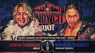 NJPW Windy City Riot 2025 - 11 April 2025