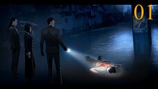 Trese.S01 E01