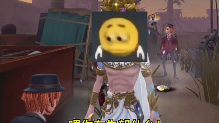 Has advertising really evolved to this level already?